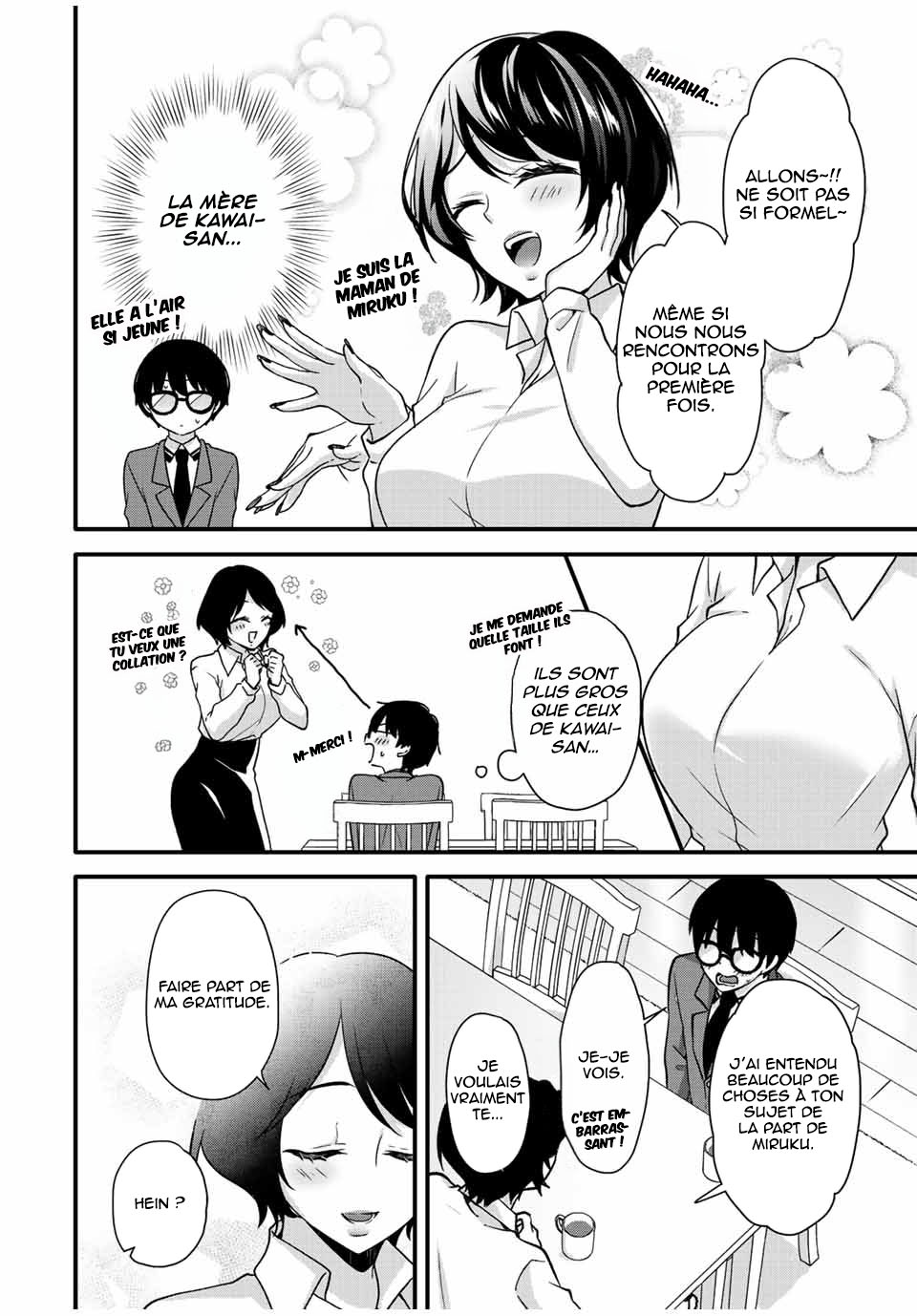 Ice Cream Kanojo Vol. 3 Ch. 31 第4页