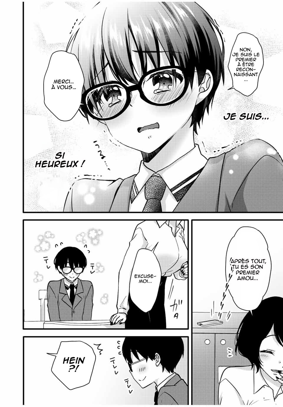 Ice Cream Kanojo Vol. 3 Ch. 31 第6页