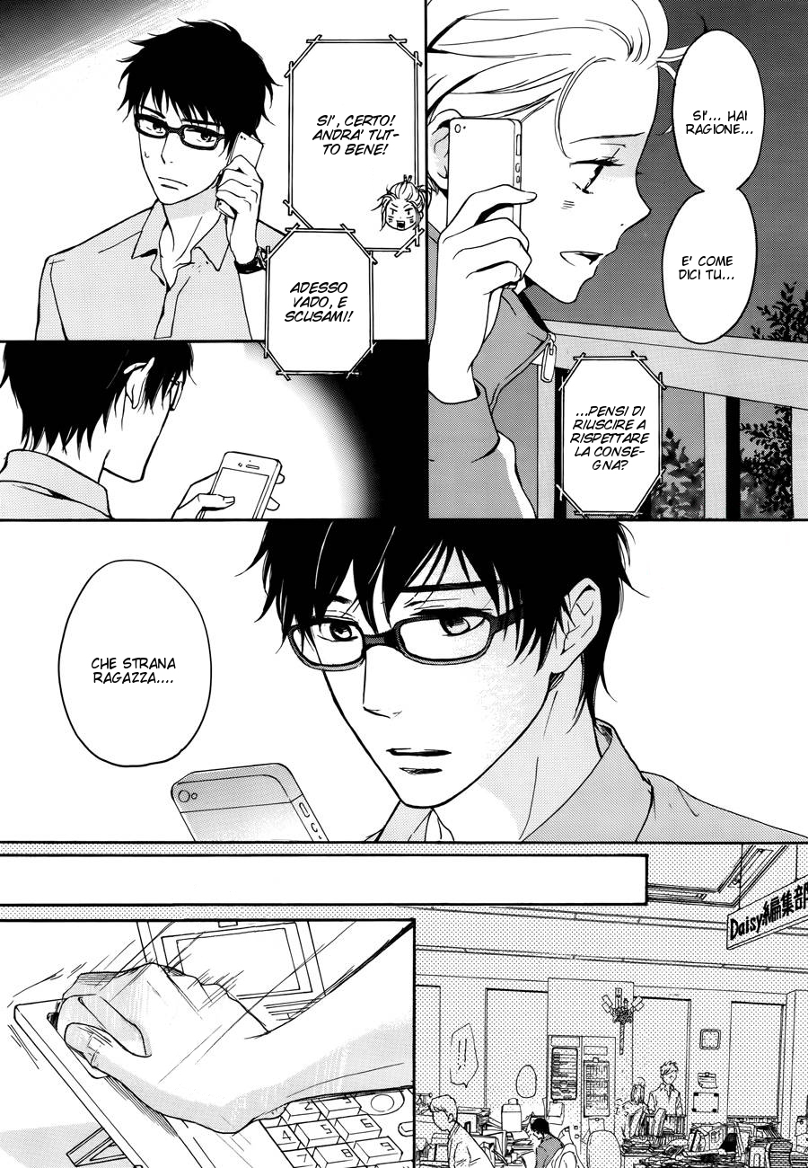 Rabukome no Baka La storia dell'assistente 第31页