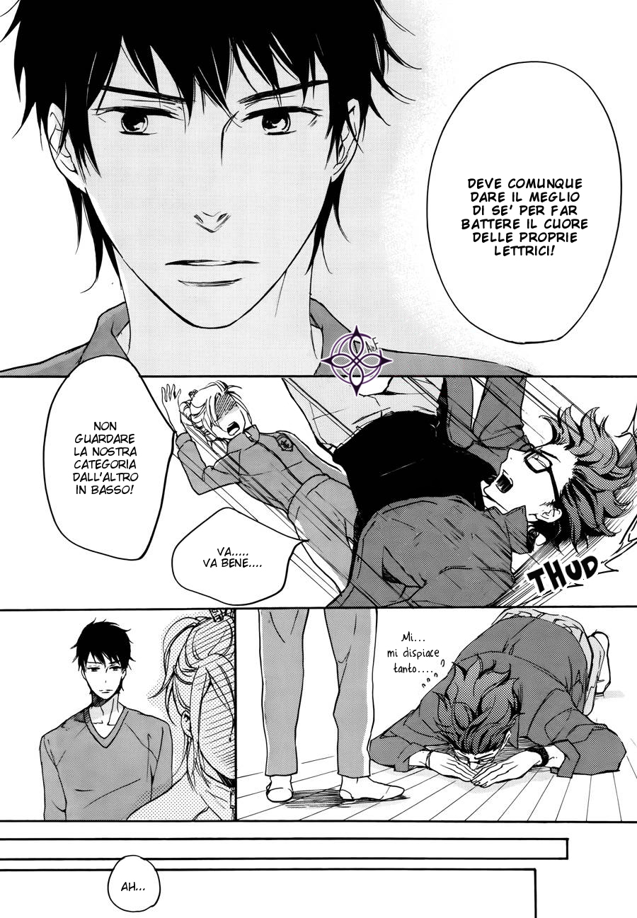 Rabukome no Baka La storia dell'assistente 第36页