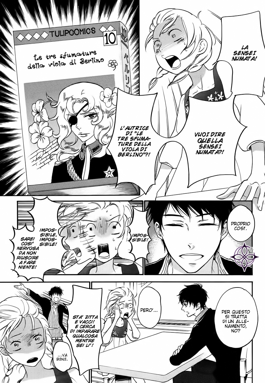 Rabukome no Baka La storia dell'assistente 第10页