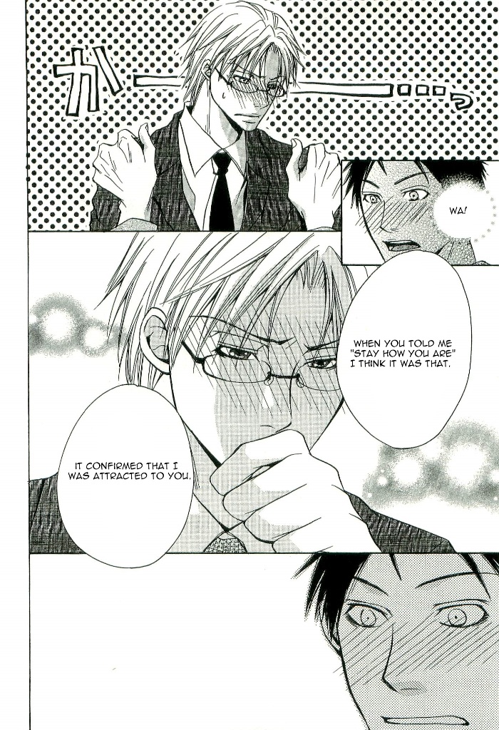Kouboku no Koi Vol. 1 Ch. 2 第34页