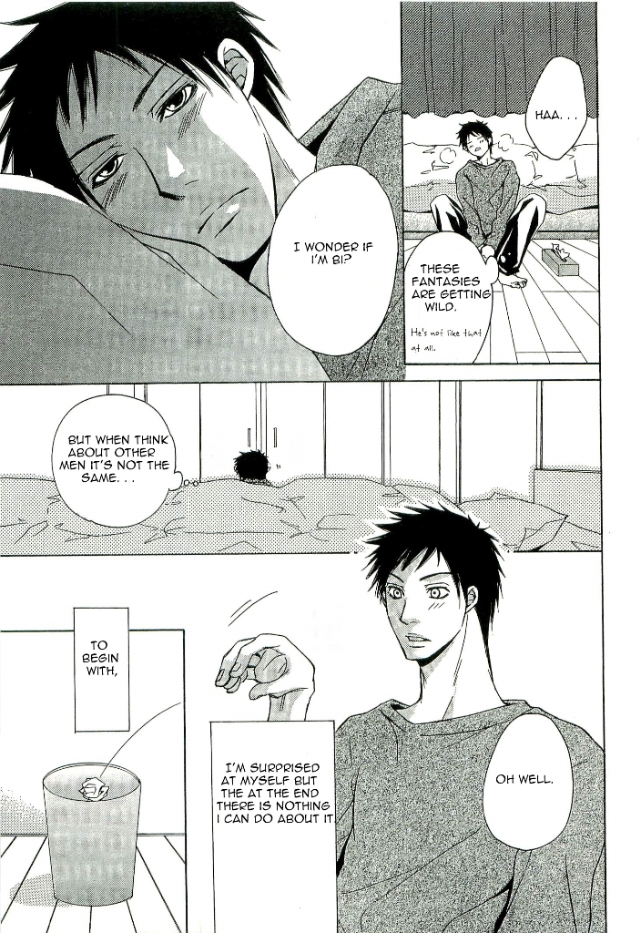 Kouboku no Koi Vol. 1 Ch. 2 第5页