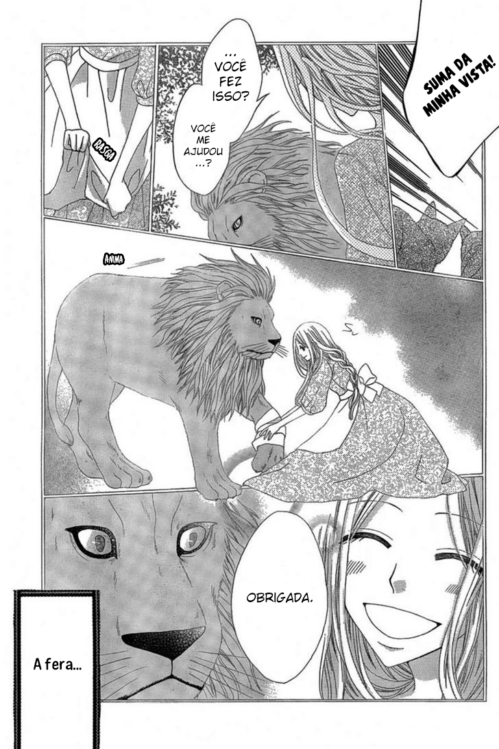 Majo to Yajuu Oneshot 第11页