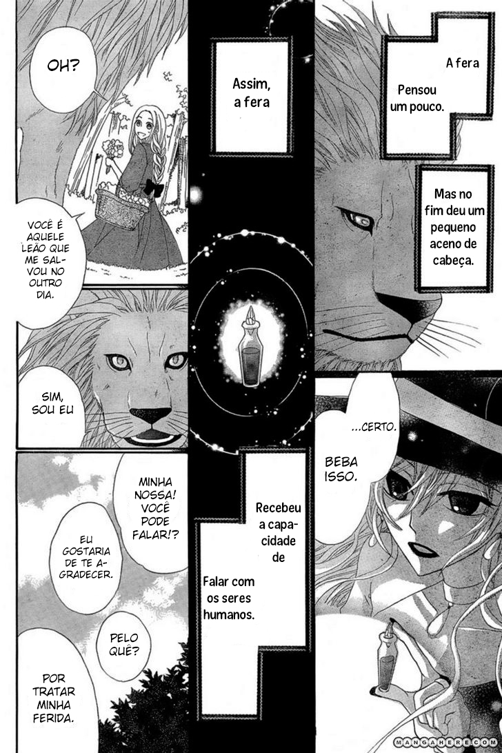 Majo to Yajuu Oneshot 第14页