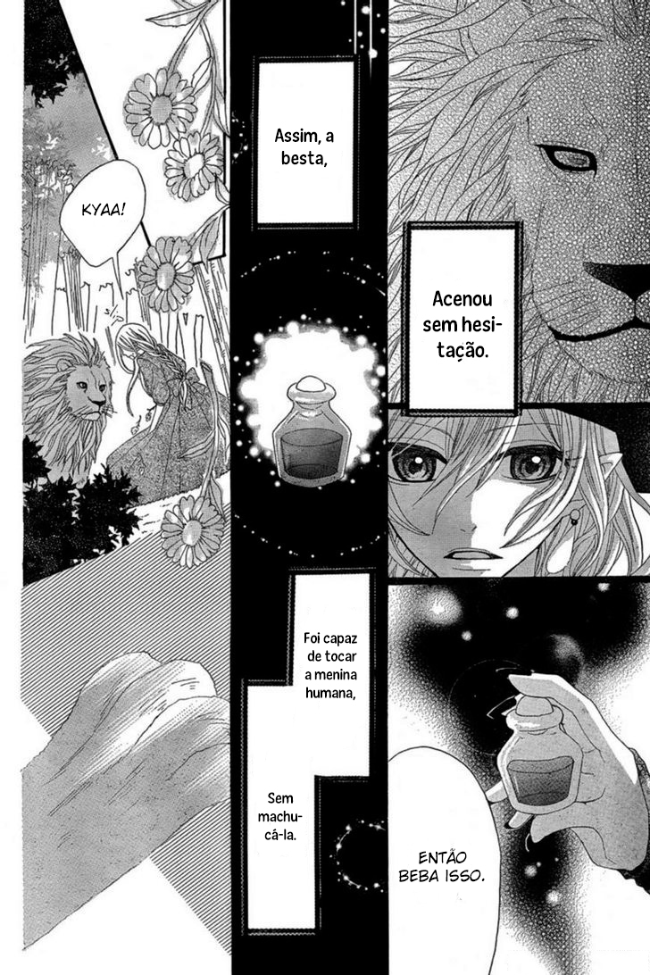 Majo to Yajuu Oneshot 第18页