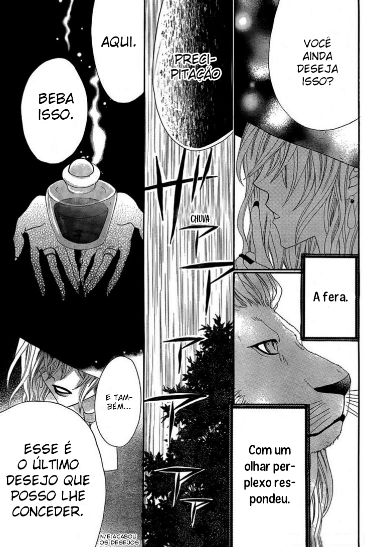 Majo to Yajuu Oneshot 第25页