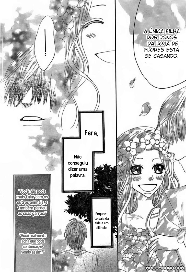 Majo to Yajuu Oneshot 第28页
