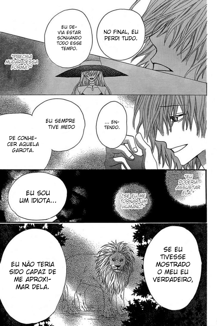 Majo to Yajuu Oneshot 第29页
