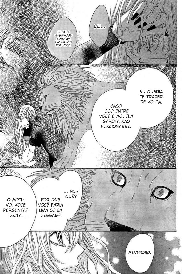 Majo to Yajuu Oneshot 第33页