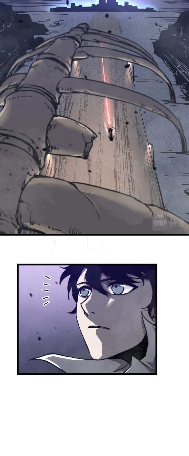 Extraordinary Evolution Ch. 1 第20页