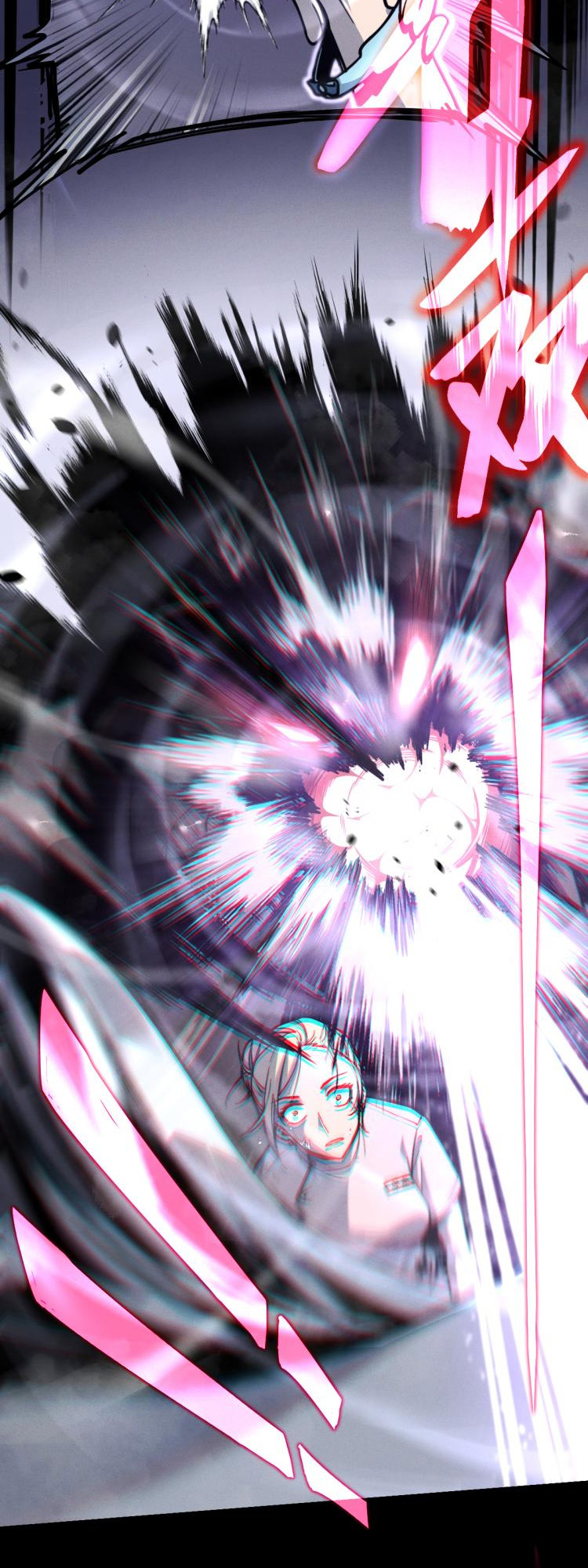 Extraordinary Evolution Ch. 1 第48页