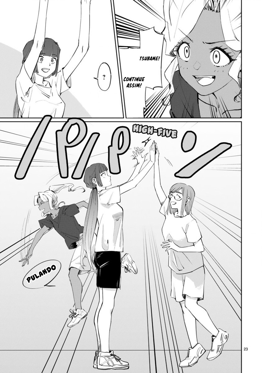 Tsubame Tip-off! Vol. 1 Ch. 3 第24页