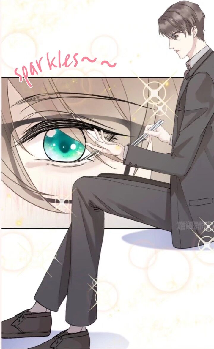 I Suspect You Have a Crush on Me 第4页