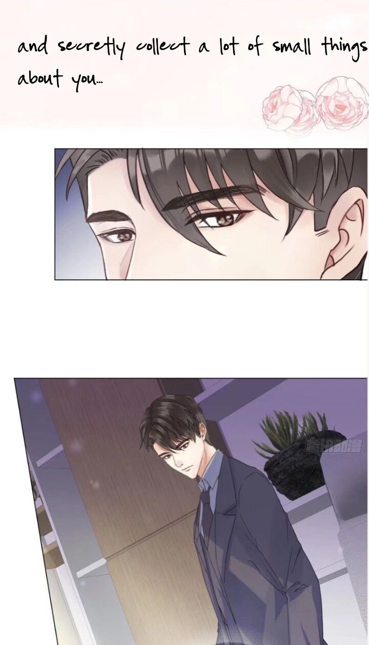 I Suspect You Have a Crush on Me 第5页