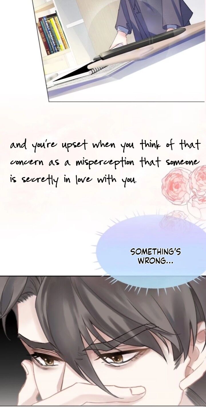 I Suspect You Have a Crush on Me 第6页