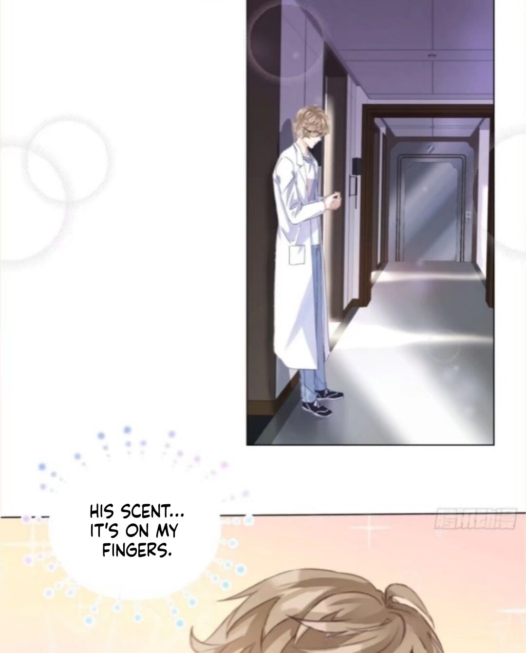 I Suspect You Have a Crush on Me Prologue 第10页