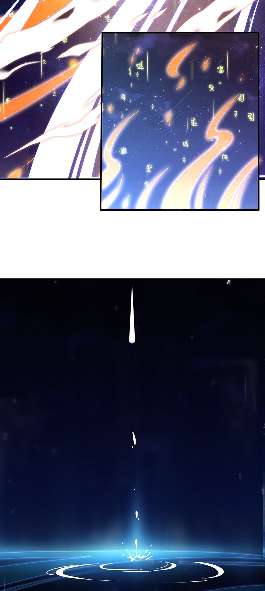 Crazy, A Three-Year-Old Sect Master?! Ch. 5 第30页