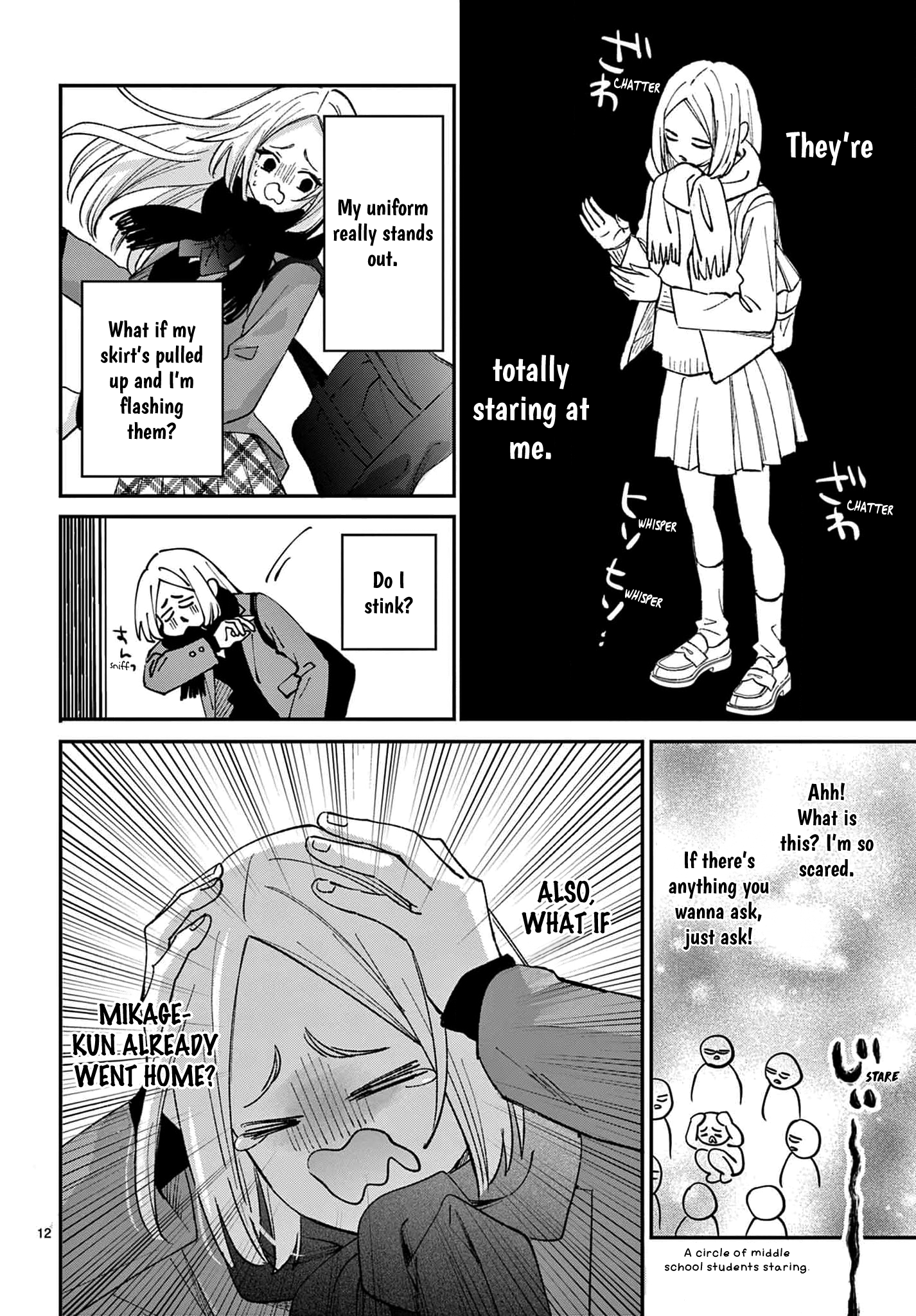 Suki tte ienakute shinu! Ch. 3 第12页