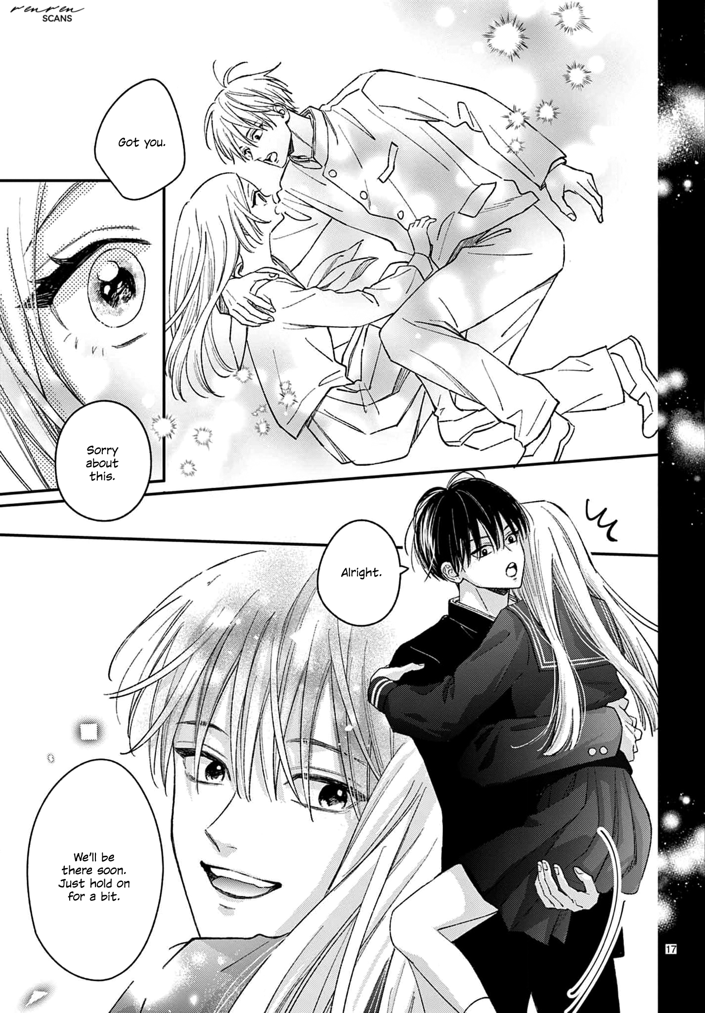 Suki tte ienakute shinu! Ch. 3 第17页