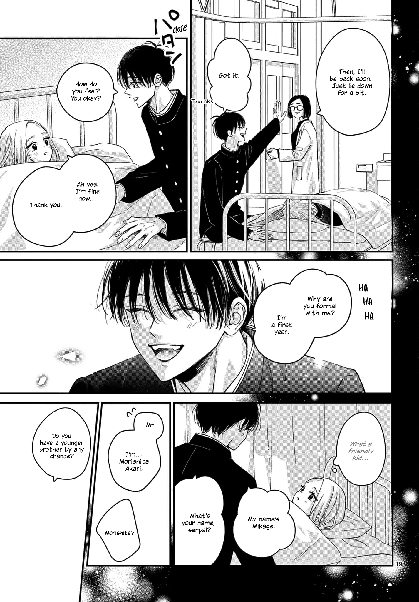 Suki tte ienakute shinu! Ch. 3 第19页