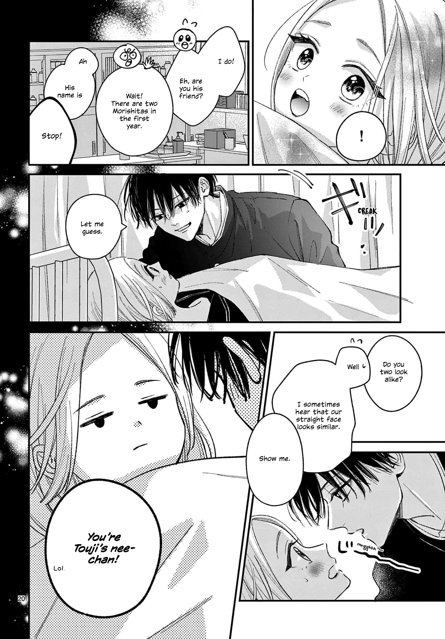 Suki tte ienakute shinu! Ch. 3 第20页