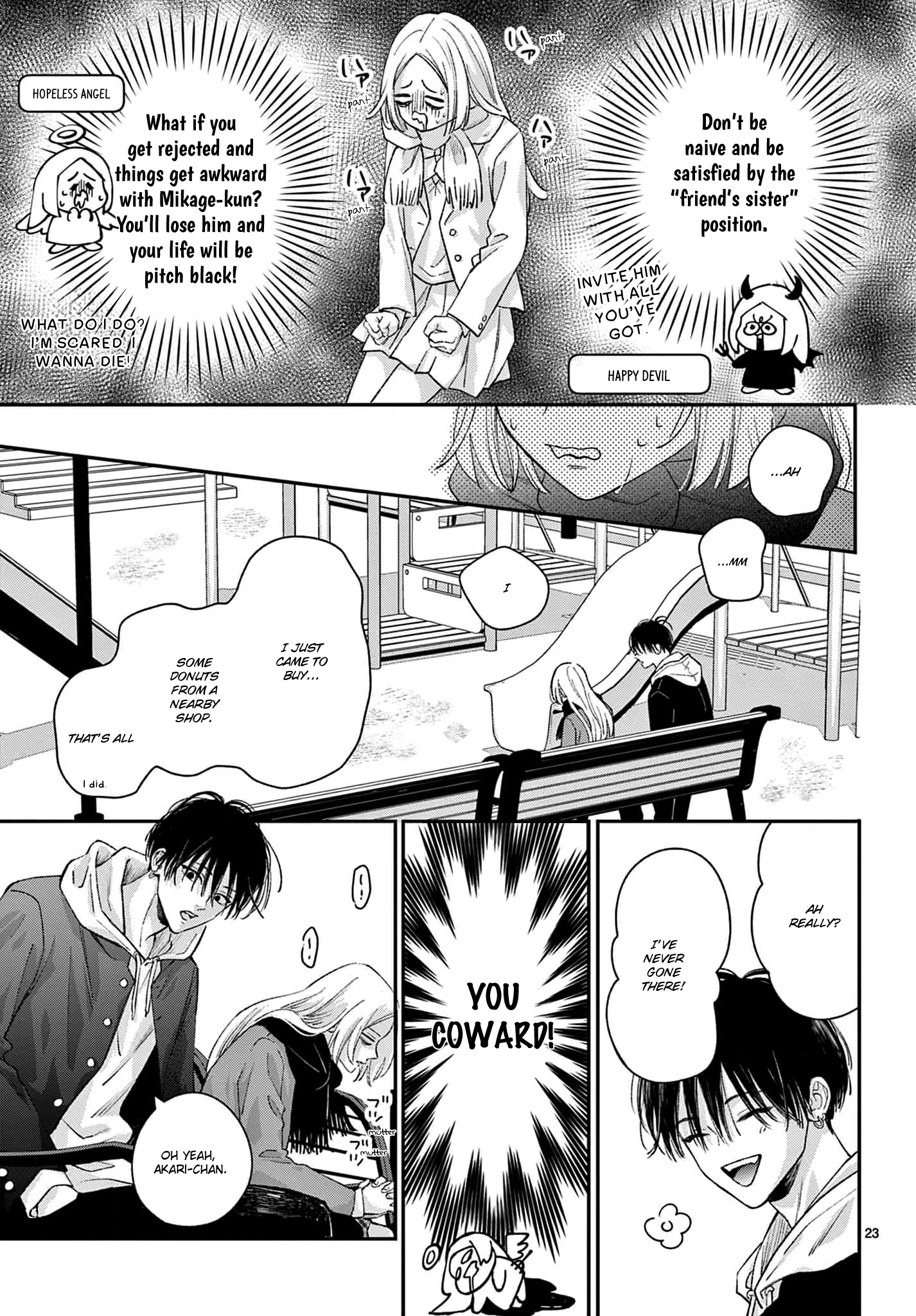Suki tte ienakute shinu! Ch. 3 第23页