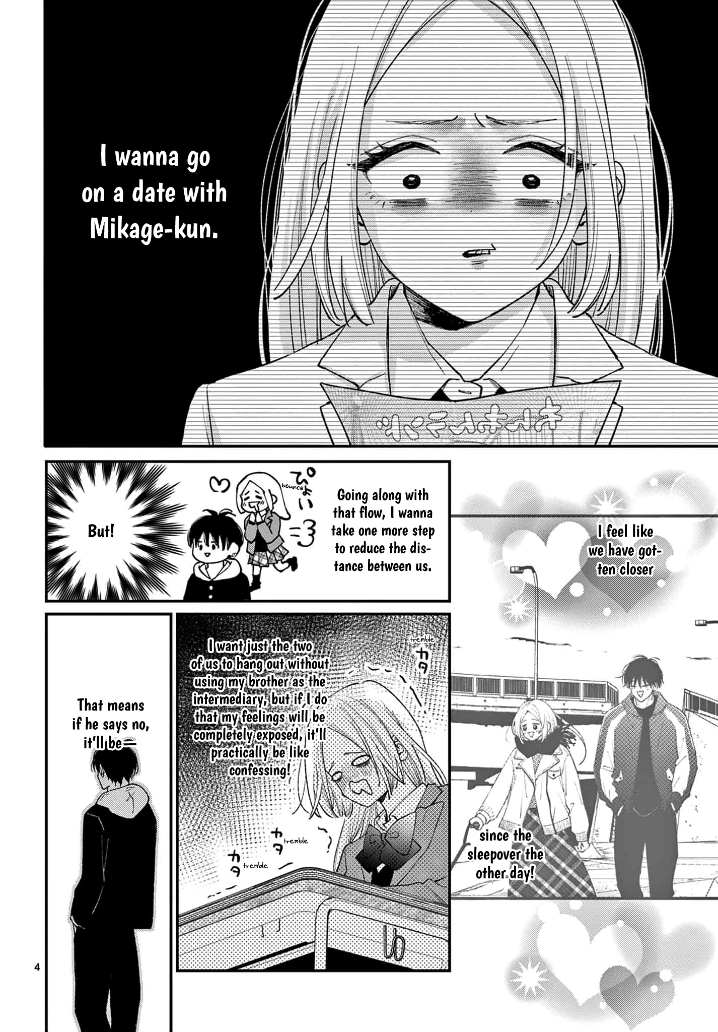 Suki tte ienakute shinu! Ch. 3 第4页
