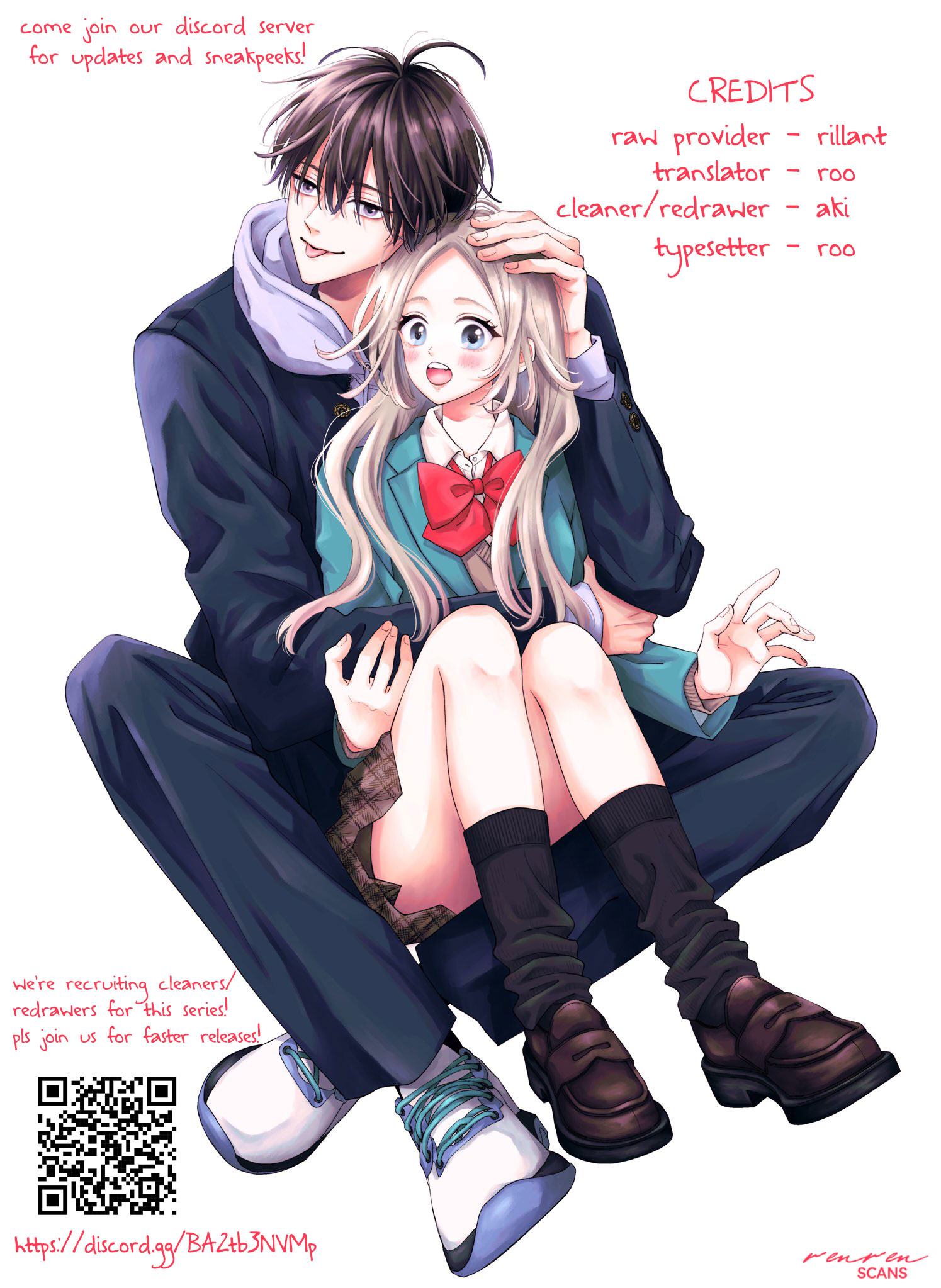 Suki tte ienakute shinu! Ch. 3 第33页