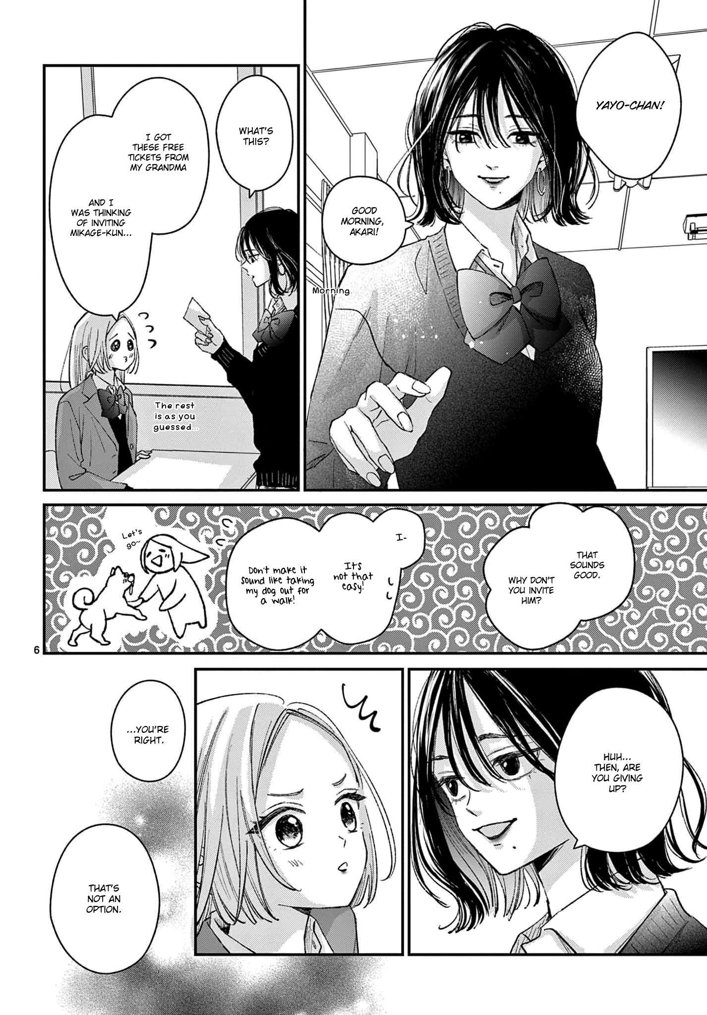 Suki tte ienakute shinu! Ch. 3 第6页