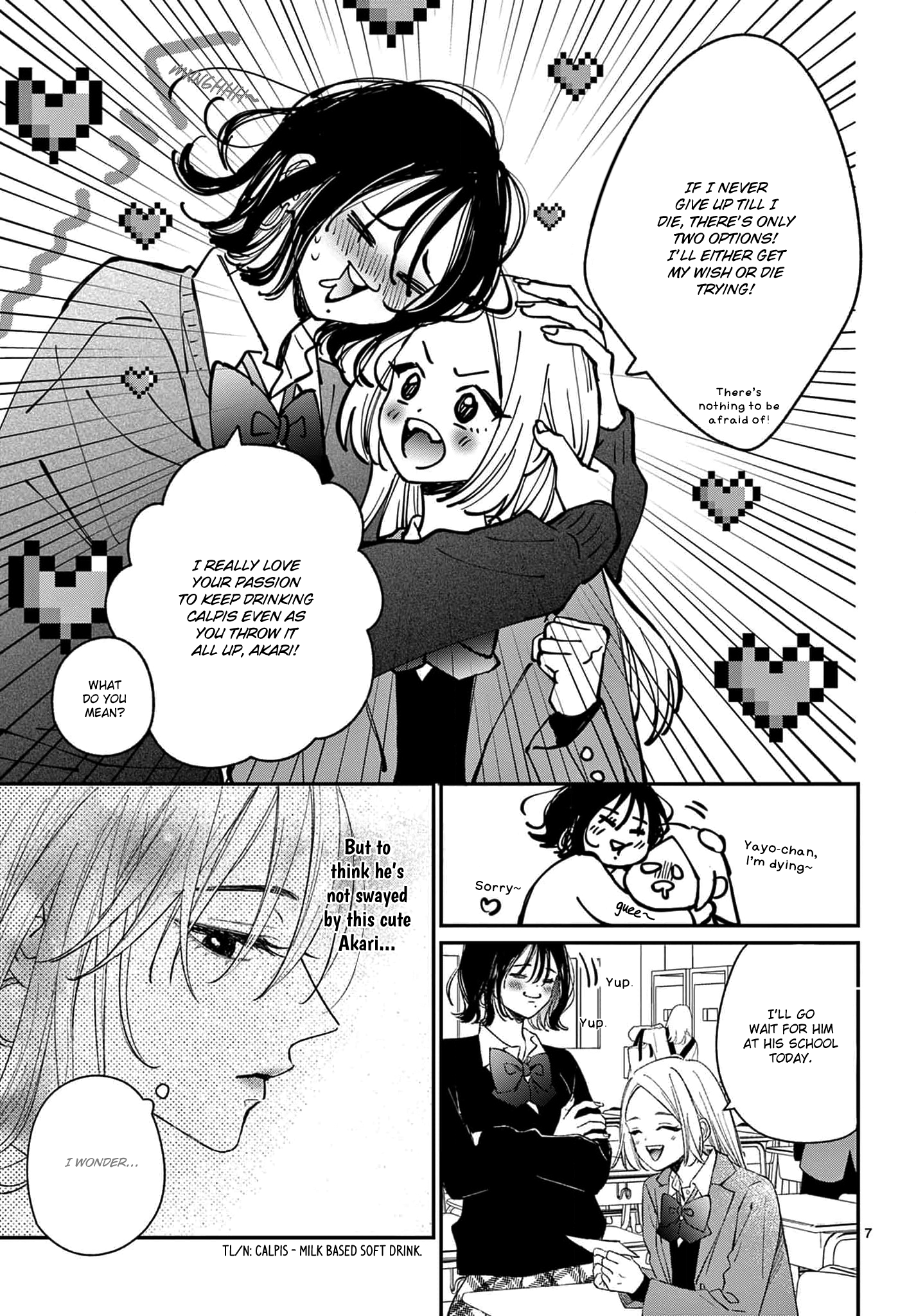 Suki tte ienakute shinu! Ch. 3 第7页