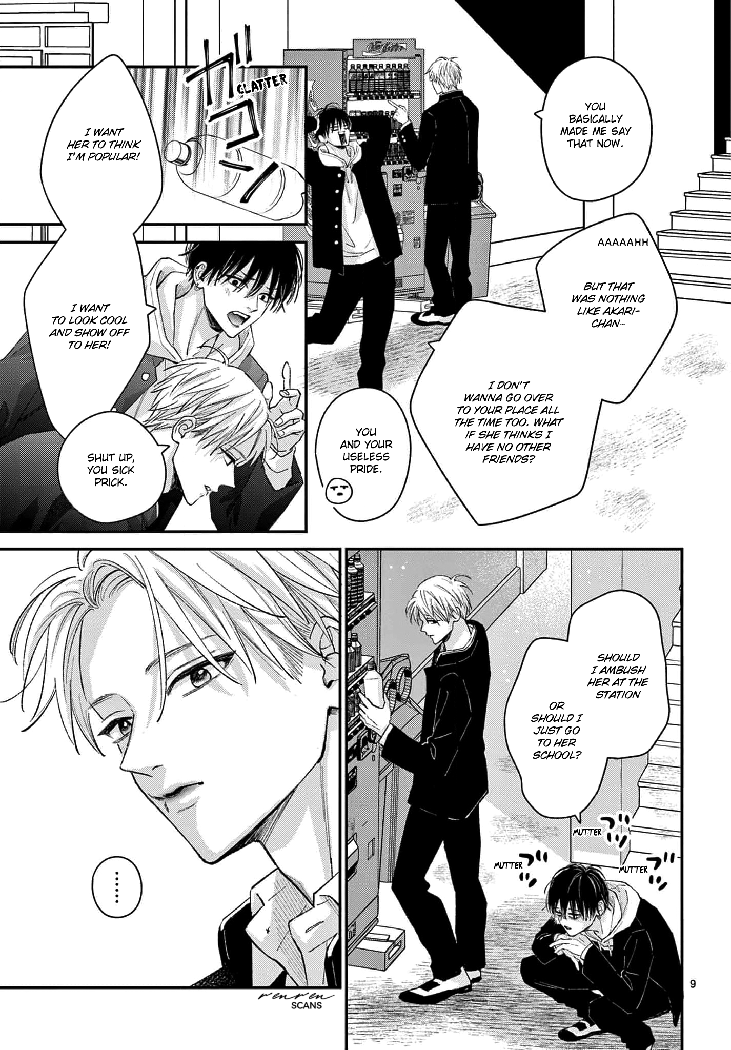 Suki tte ienakute shinu! Ch. 3 第9页