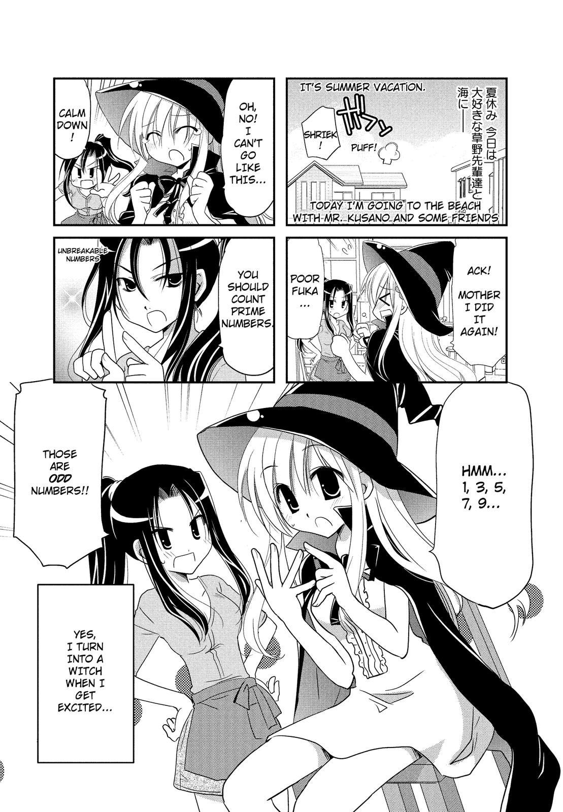 The Witch of 2-A Vol. 1 Ch. 4 第1页