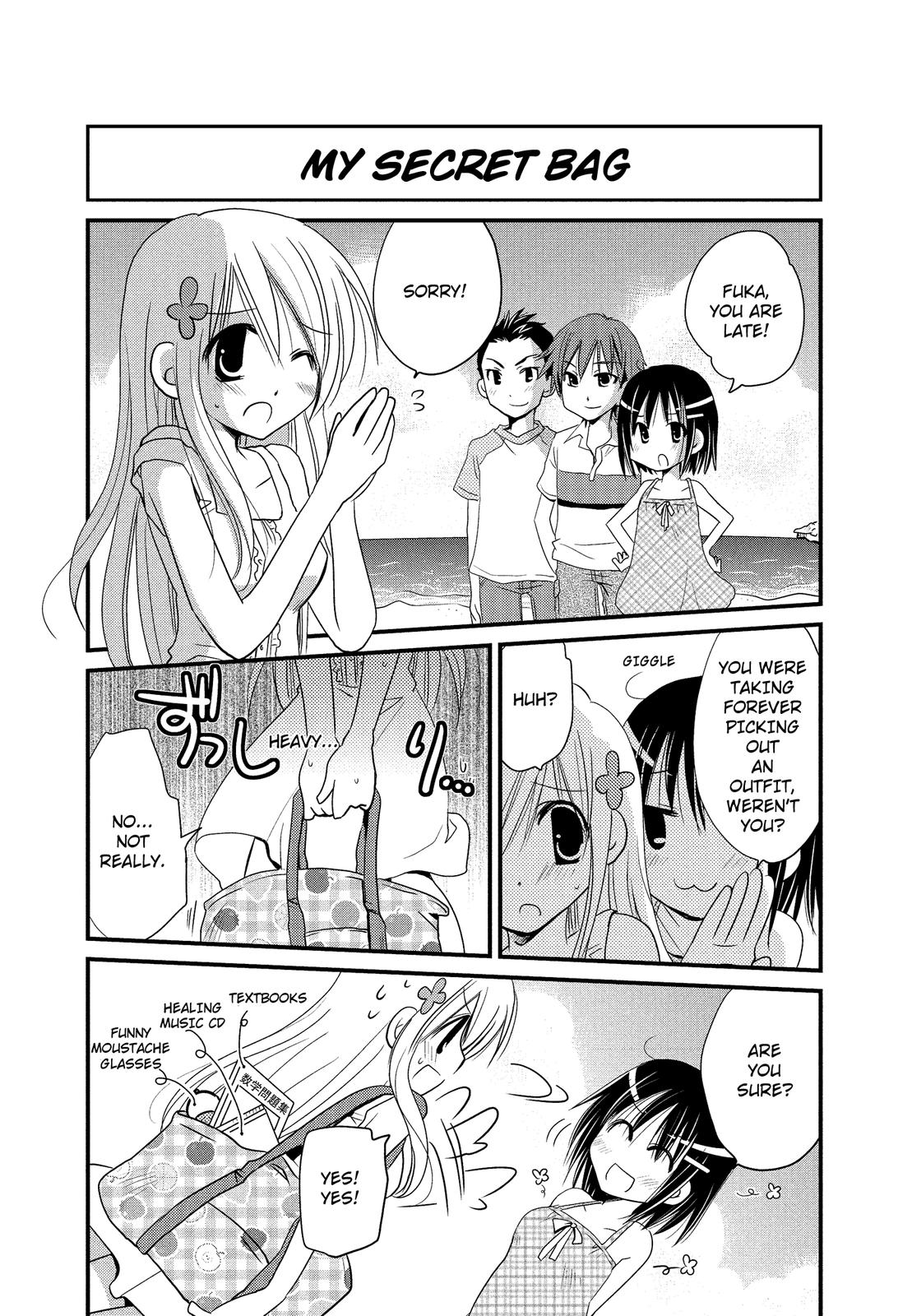 The Witch of 2-A Vol. 1 Ch. 4 第3页