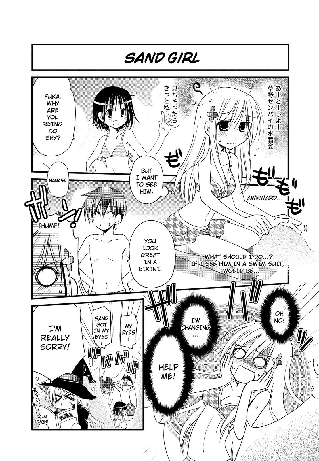 The Witch of 2-A Vol. 1 Ch. 4 第4页