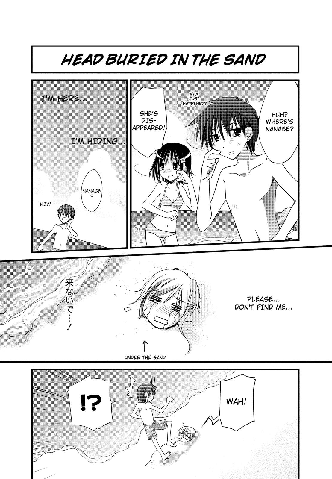 The Witch of 2-A Vol. 1 Ch. 4 第5页