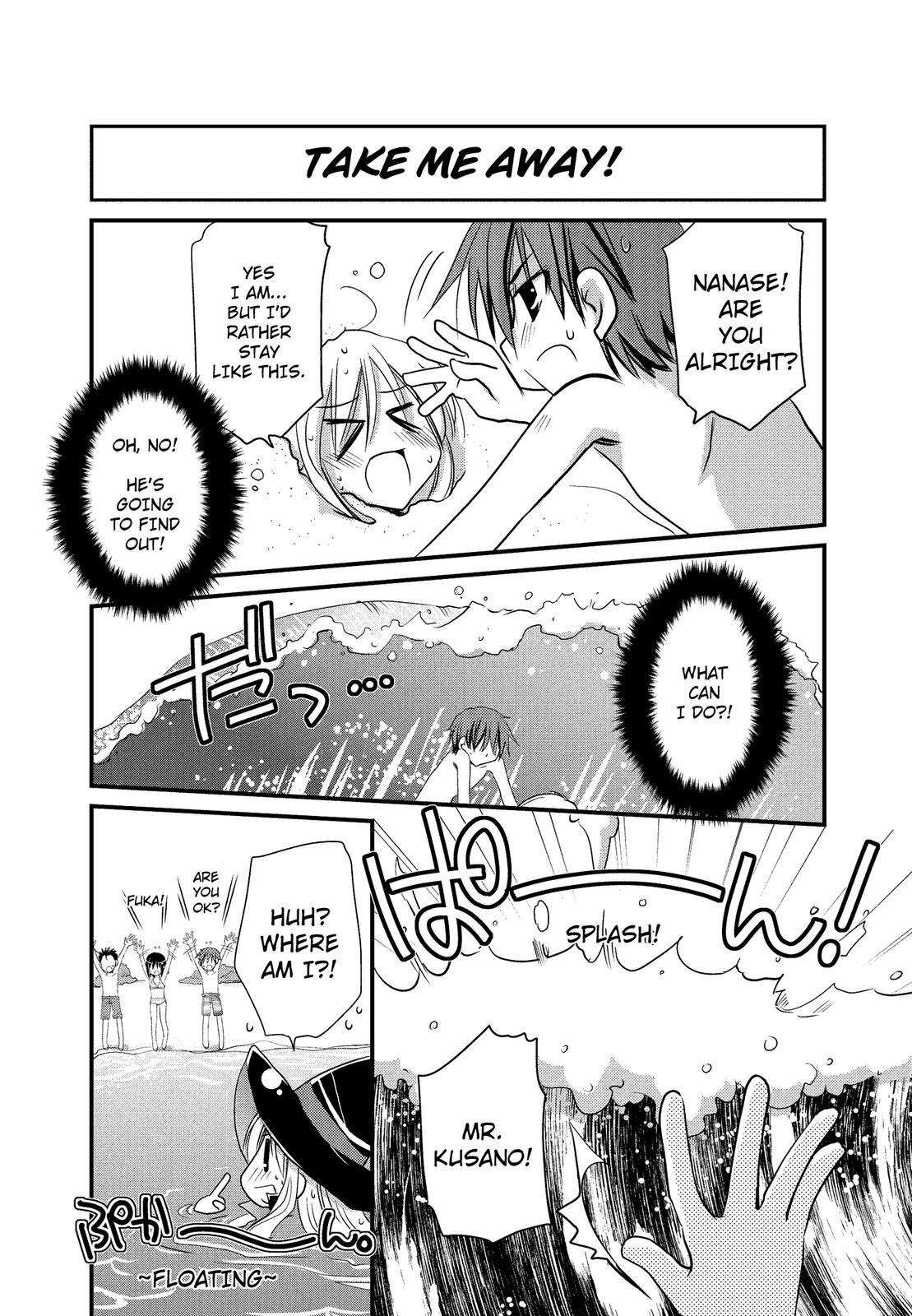 The Witch of 2-A Vol. 1 Ch. 4 第6页