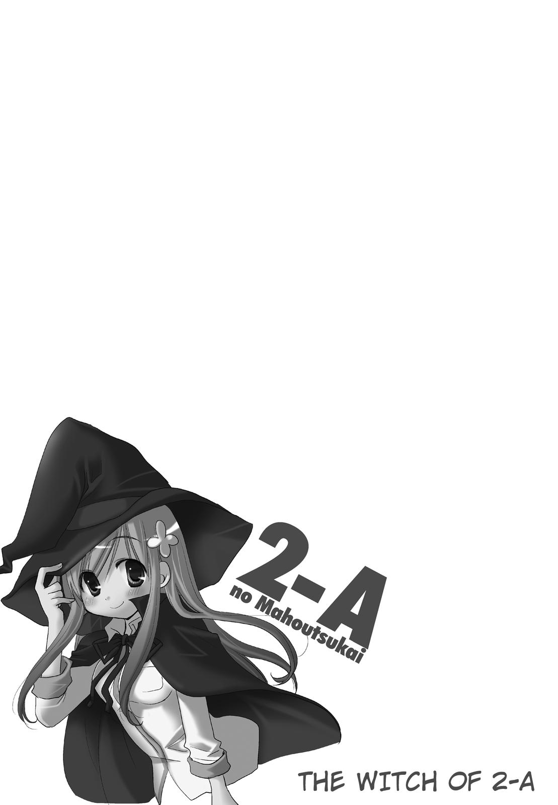 The Witch of 2-A Vol. 1 Ch. 4 第9页
