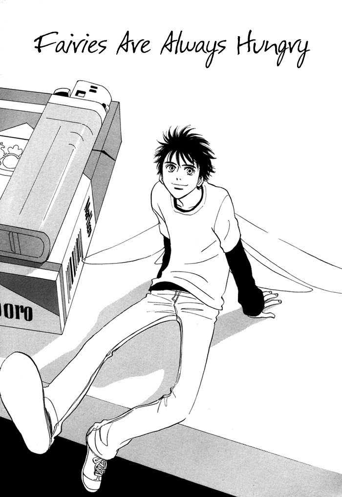 Koufuku no Ouji Vol. 1 Ch. 2 第5页
