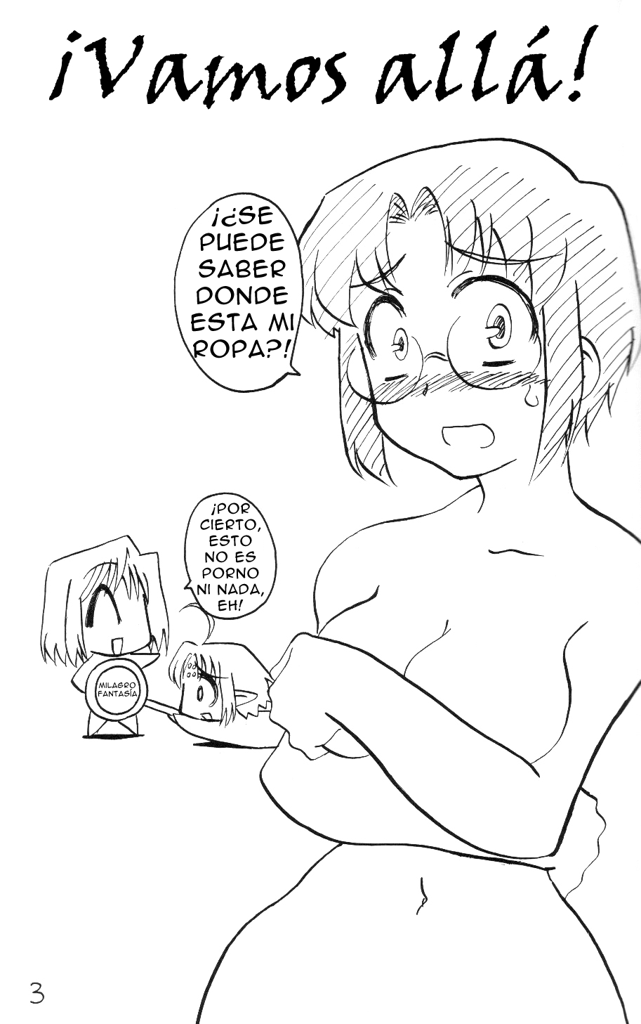 Tsukihime - Kohakuriko (Doujinshi) El viaje de la familia Tohno 第2页