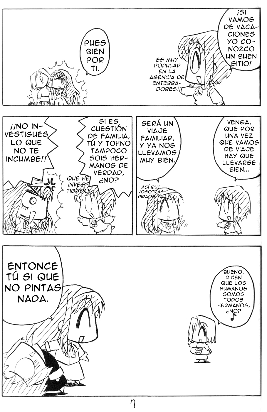 Tsukihime - Kohakuriko (Doujinshi) El viaje de la familia Tohno 第6页