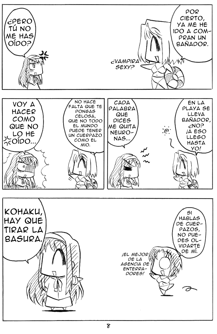 Tsukihime - Kohakuriko (Doujinshi) El viaje de la familia Tohno 第7页