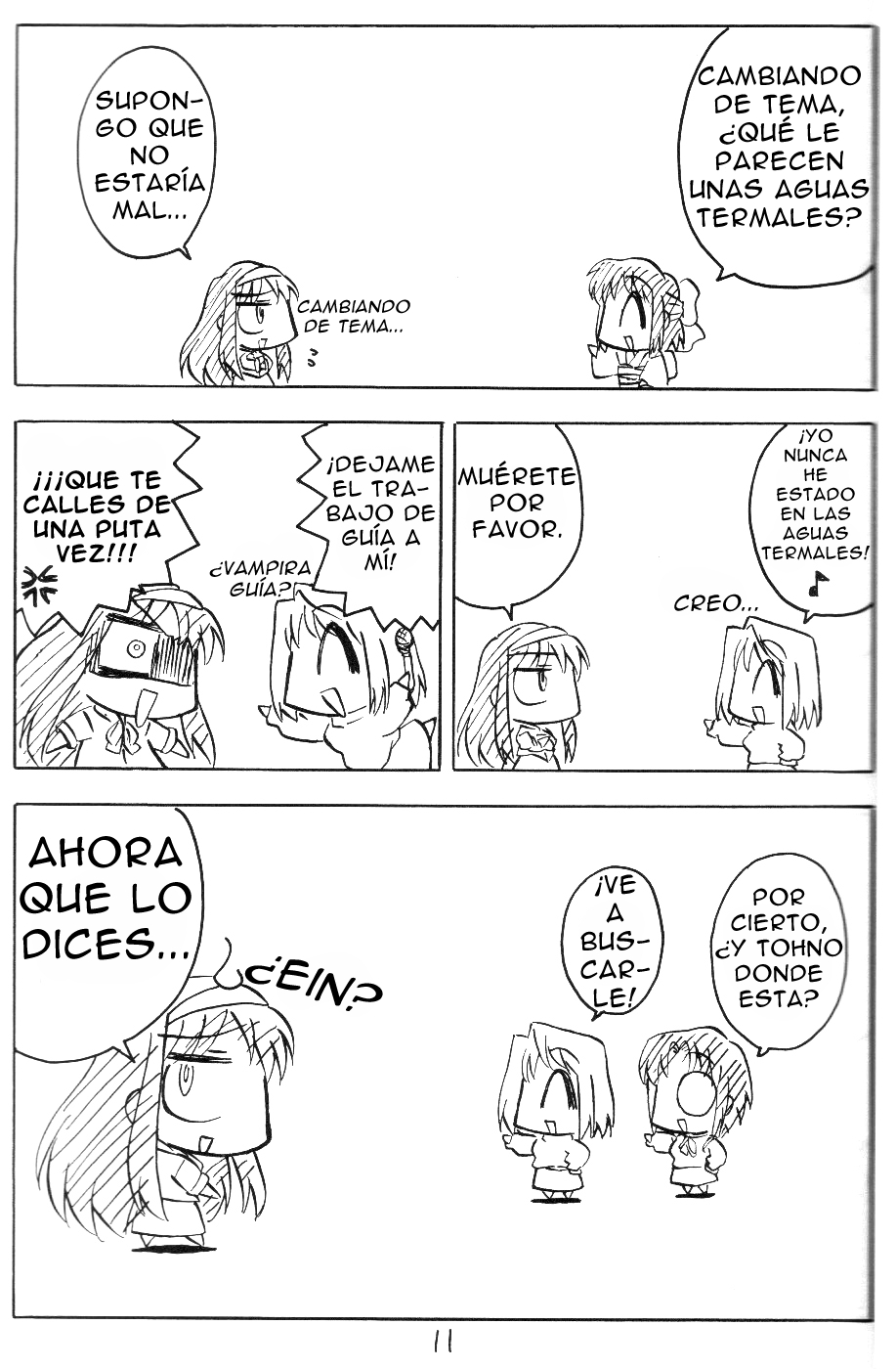 Tsukihime - Kohakuriko (Doujinshi) El viaje de la familia Tohno 第10页