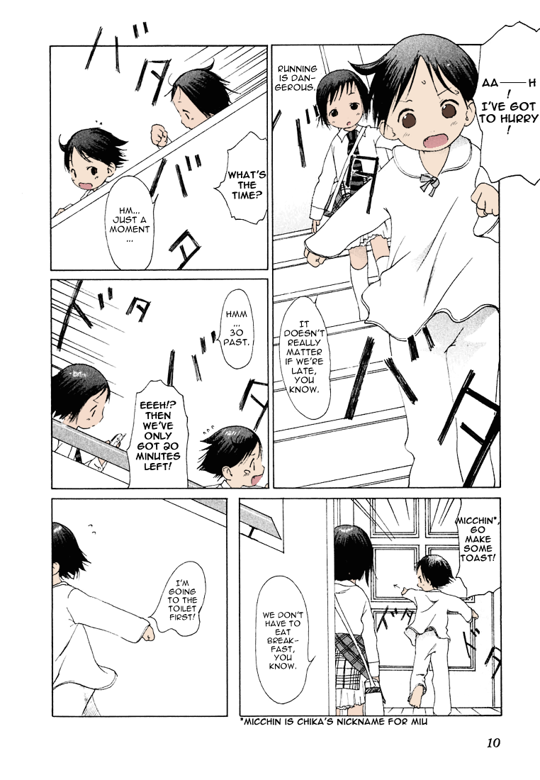 Ichigo Mashimaro (Fan Colored) The Heartbreak Trip to Izu 第11页
