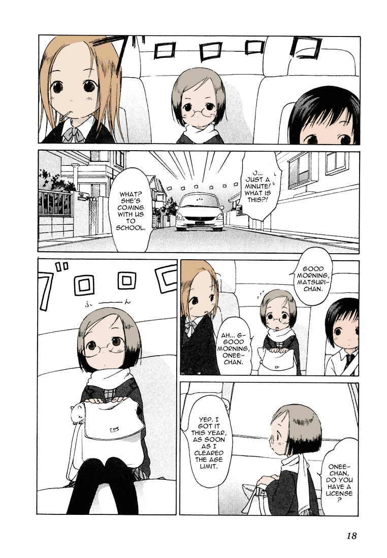 Ichigo Mashimaro (Fan Colored) The Heartbreak Trip to Izu 第19页