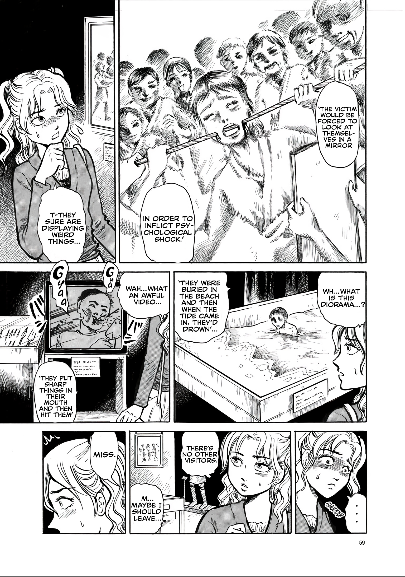 Misao Inagaki Horror M Anthology Torture (Originally uploaded 2024/12/10) 第3页
