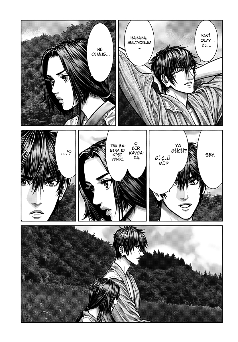 Gantz: E Başlangıç 第11页