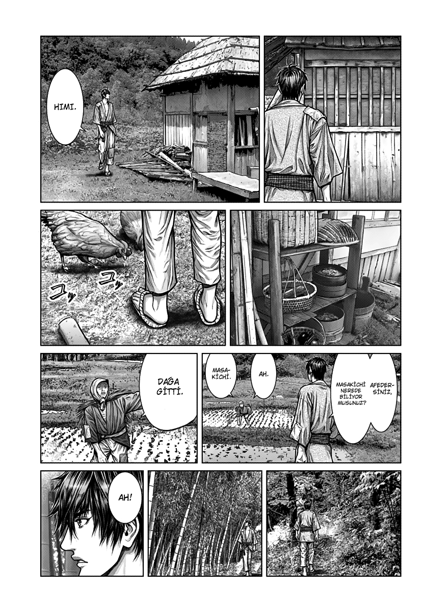 Gantz: E Başlangıç 第17页