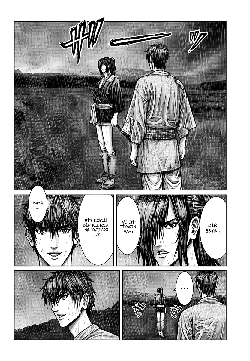 Gantz: E Başlangıç 第22页
