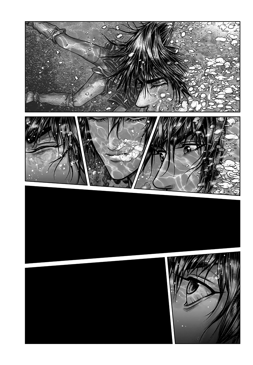 Gantz: E Başlangıç 第37页